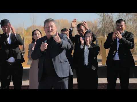 Видео: 29 октябрь 2025 г. 33-MEKTEP 20 JILLIQ USHRASIW KESHESI 