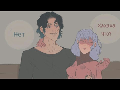 Видео: Я НЕ ОТПУЩУ ТЕБЯ🔥|| ПОДБОРКА КОМИКСОВ ЛЕДИ БАГ И СУПЕР КОТ #3