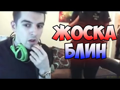Видео: 5 случаев жести во время стрима!!!