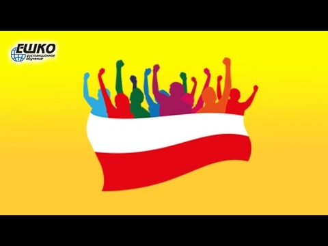 Видео: Hobby, pasje, zainteresowania (Хобби, увлечения, интересы) + Грамматика....