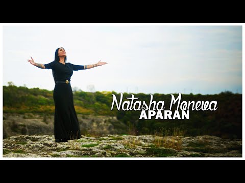 Видео: NATASHA MONEVA - APARAN / ABARAN / НАТАША МОНЕВА - АПАРАН [ Bulgarian Cover ]