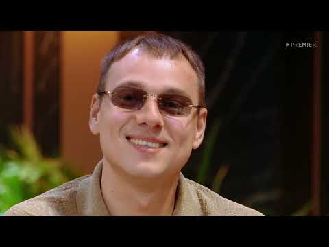 Видео: п п 1 сезон 5 серия