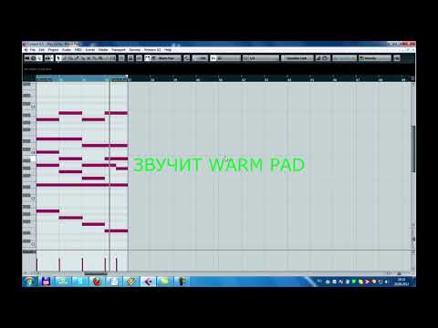 Видео: Курс "Основы аранжировки". 05 Пэд. Школа композиции Бориса Севастьянова