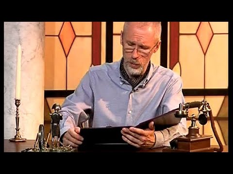 Видео: Трость