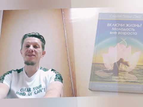 Видео: ОСТАНОВИ СТАРЕНИЕ! МОЗГ-ТЕЛО-ЛИЦО/простая практика дома, лучше ботокса 