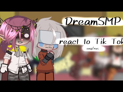 Видео: [Dream SMP react to TT] [rus / eng ][read description/Читайте Описание]