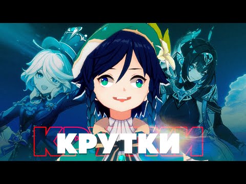 Видео: СЫР КРУТИТ ПОДПИСЧИКАМ НЕФЕР И ФУРИНУ