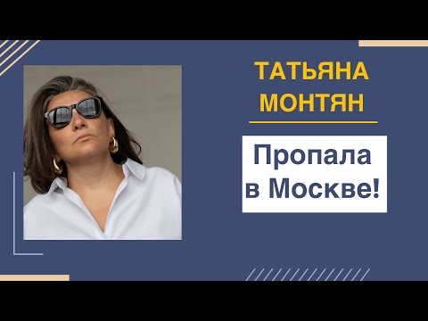 Видео: Ищут пожарные | Ищет милиция 