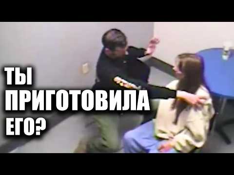 Видео: Энджела и ее признание