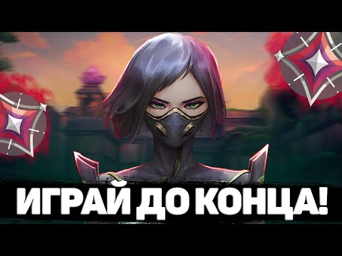 Видео: ДО КОНЦА НЕ ВЕРИЛ В ЭТОТ КАМБЕК!