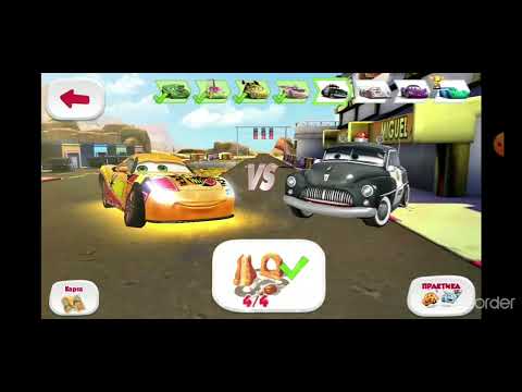 Видео: продолжать снимать тачки быстрые как молния?