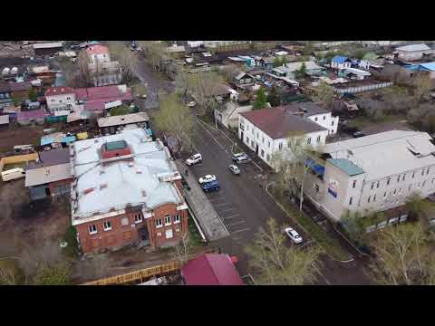 Видео: г. Нерчинск