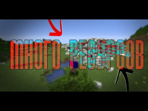Видео: МАЙНКАРФТ НО МНЕ ВЫПАДАЮТ РАНДОМНЫЕ РЕСУРСЫ