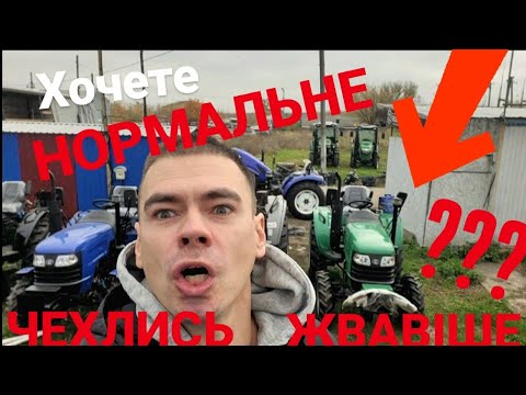 Видео: Хочеш Нормальне 3 циліндрове і не дороге? Чехліться Жвавіше!