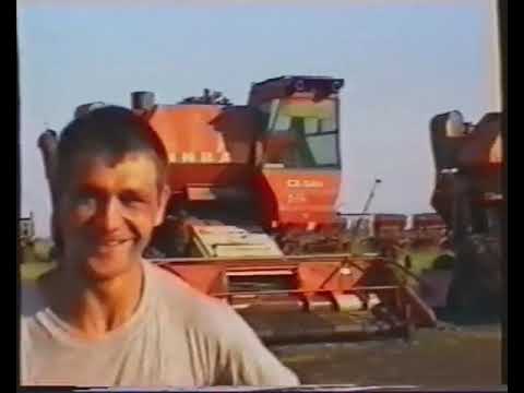 Видео: Чеховка отд. N2 , Казахстан 1998 год.