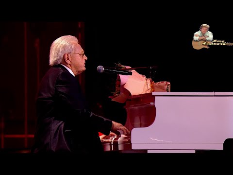 Видео: Юрий Антонов - Любимая, Не забывай + награждение. 2024