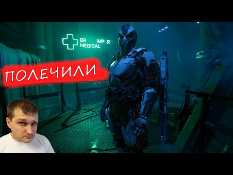 Видео: Star Citizen - ПОЛЕЧИЛИ