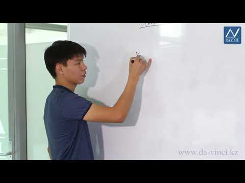 Видео: 7 класс, 37 урок, Системы двух линейных уравнения с двумя переменными. Основные понятия