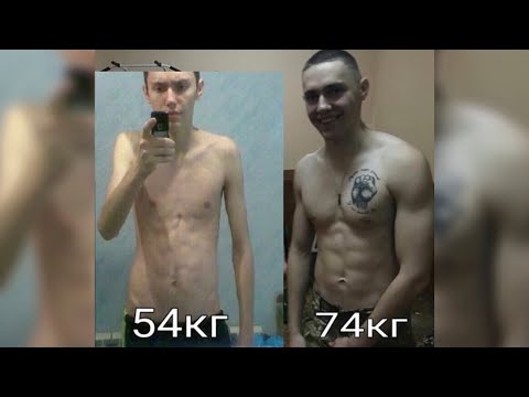 Видео: ВОТ ЧТО РЕАЛЬНО ПОМОЖЕТ ТЕБЕ НАБРАТЬ МЫШЕЧНУЮ МАССУ