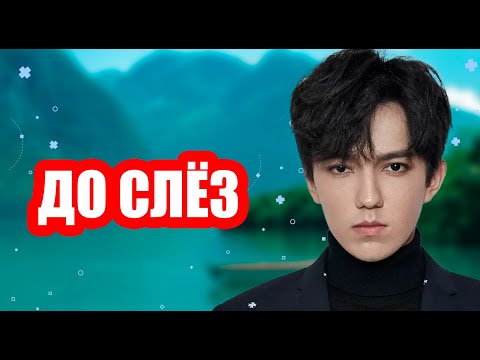 Видео: ПОЧЕМУ ДИМАШ СКРЫВАЕТ ЖЕНУ? КУДА ПРОПАЛ? ЛИЧНАЯ ЖИЗНЬ ДИМАША КУДАЙБЕРГЕНА