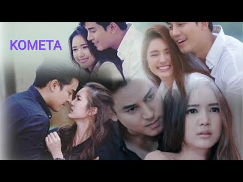 Видео: Ты - это я | КОМЕТА