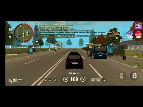 Видео: Езда колонной 