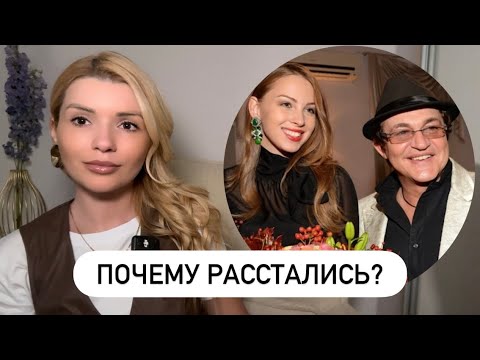 Видео: Почему Диброва бросила жена? Вся правда о разводе 
