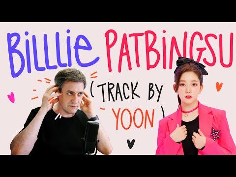 Видео: Честная реакция на Billlie — Patbingsu (track by YOON)