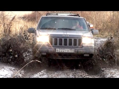 Видео: Jeep Grand Cherokee VS Dodge Durango VS Hyundai Santa Fe -  Easy OFF Road - Легкое бездорожье