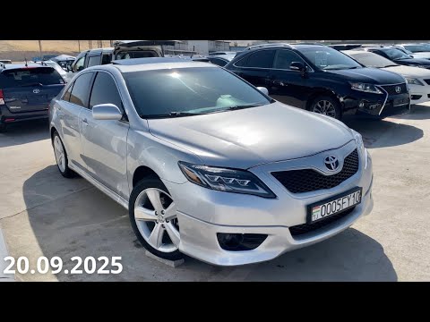 Видео: Мошинбозори Душанбе !!! Нархҳои Toyota Camry SE, Rav 4, Lexus RX450, ES350, Hyundai Avante ва ғайра