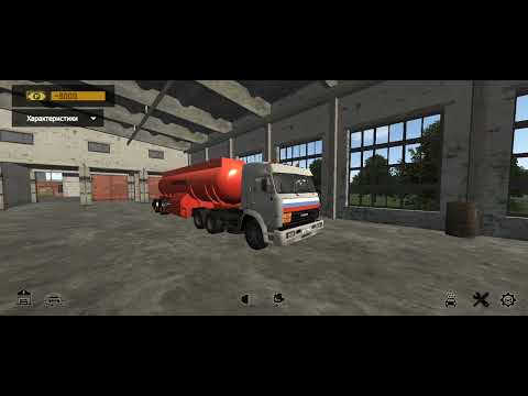 Видео: Мотор депот 