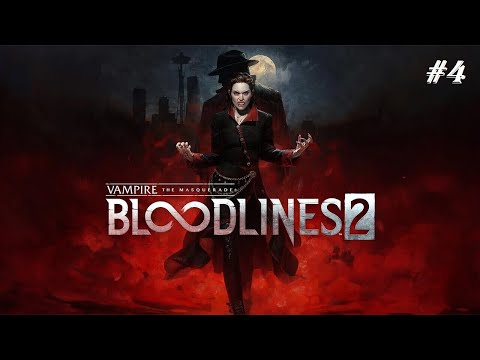Видео: Vampire: The Masquerade — Bloodlines 2 (4) Дела Шерифовы.
