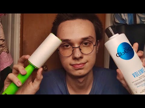 Видео: LO-FI АСМР ДЛЯ РАССЛАБЛЕНИЯ