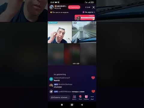 Видео: Абдурахмон Сардор катта жанжал.