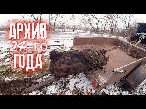Видео: ВЫЕЗД ЗА СКРАПОМ И металлом ПОД КОНЕЦ СЕЗОНА !!!