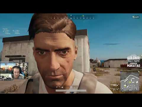 Видео: Еще одно побоище на мосту / Защитил новичка / BEST PUBG