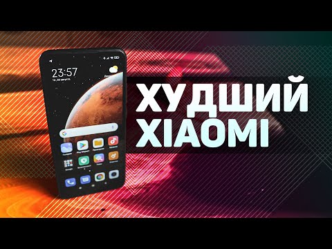 Видео: Обзор Xiaomi Redmi 9A — его загубила MIUI 12...