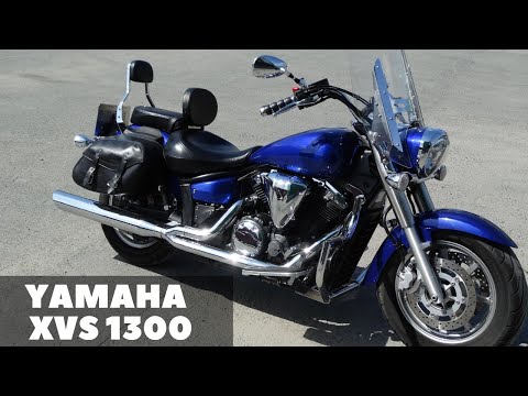 Видео: Yamaha XVS 1300. XVS 950 на максималках.