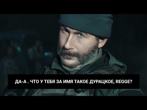 Видео: В первую очередь миссия | Arma Reforger ECHO Serious Games