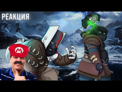 Видео: ▷ GOD OF WAR RAGNAROK ВЕСЬ СЮЖЕТ l РЕАКЦИЯ на Каргас