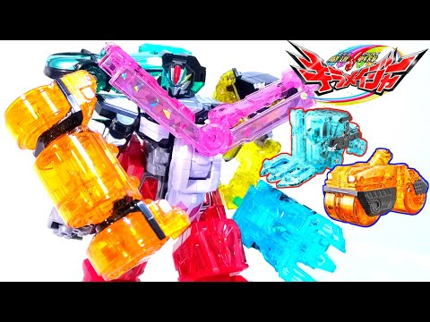Видео: [Mashin Sentai Kirameiger] DX Mashin Roland & Mashin Lifton Set [Все прозрачные детали]