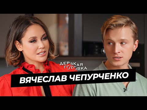 Видео: Вячеслав Чепурченко – об актёрской жизни, семье и «Выжить в Дубае. Возвращение»,
