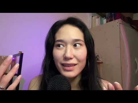 Видео: АСМР-ПОДКАСТ ❤️‍🔥 МЕНЯ ПРИЯТНО СЛУШАТЬ 🥰