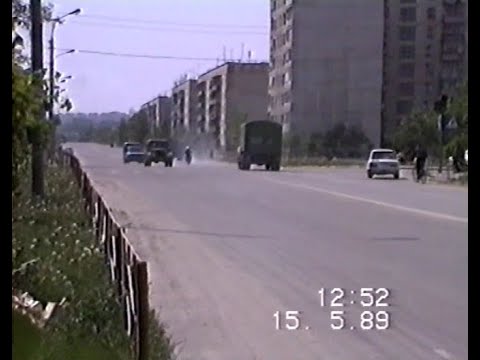 Видео: Шепетівка 1989 року