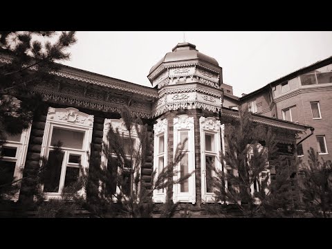 Видео: Дом Бузолина