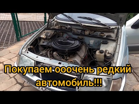 Видео: Покупаем очень редкий автомобиль и несколько Москвичей из частной коллекции в Ижевске.