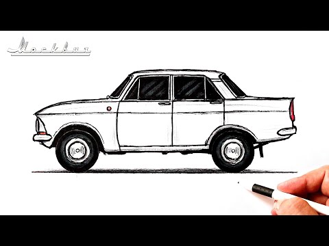 Видео: Как нарисовать машину Москвич 408