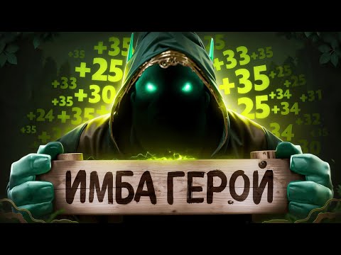 Видео: ПРОВЕРКА НА СИГНАТУРКУ | 13К на ФП НЕКРОФОСЕ 🔥 (ft. @rohigokk)