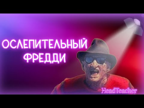 Видео: КОШМАР в дбд ПРОТИВ ПАТИ фонарей | Dead by Daylight