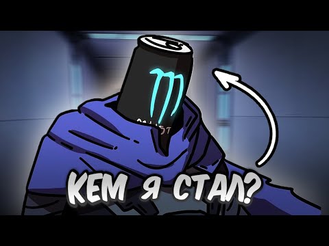 Видео: Почему тебе НАДО ИГРАТЬ НА ОМЕНЕ в Valorant?